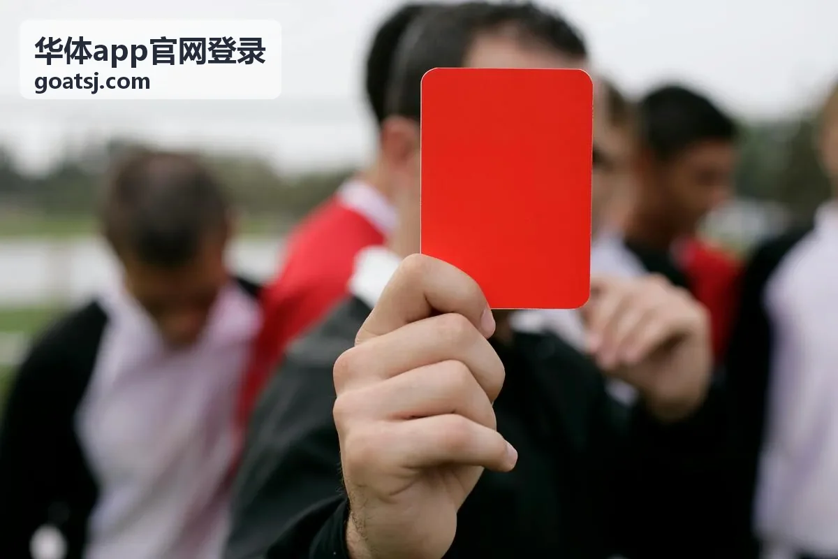 华体app官网登录确认场馆订单与费用明细的页面示意